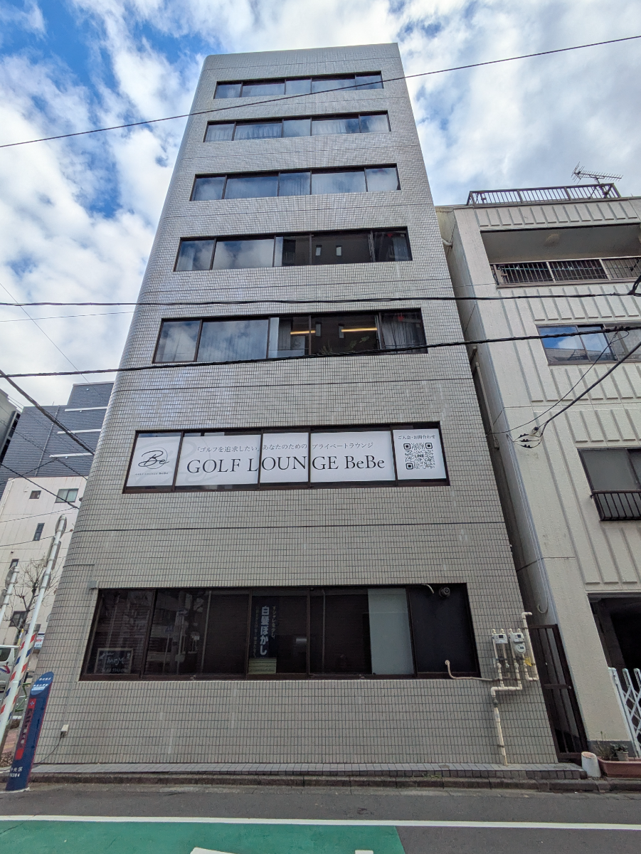 fresh/building/J00100374122_7