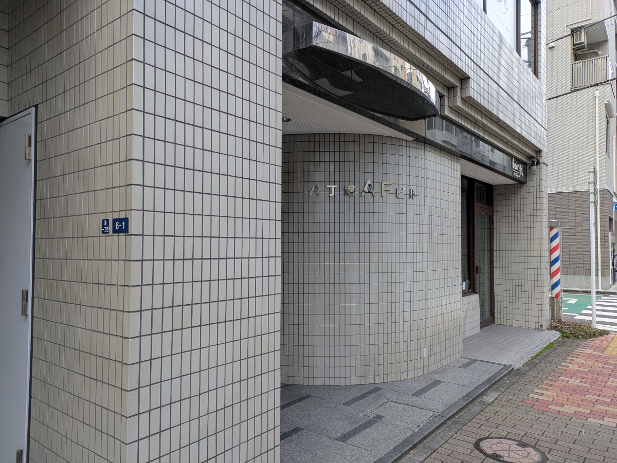 fresh/building/J00100374122_9