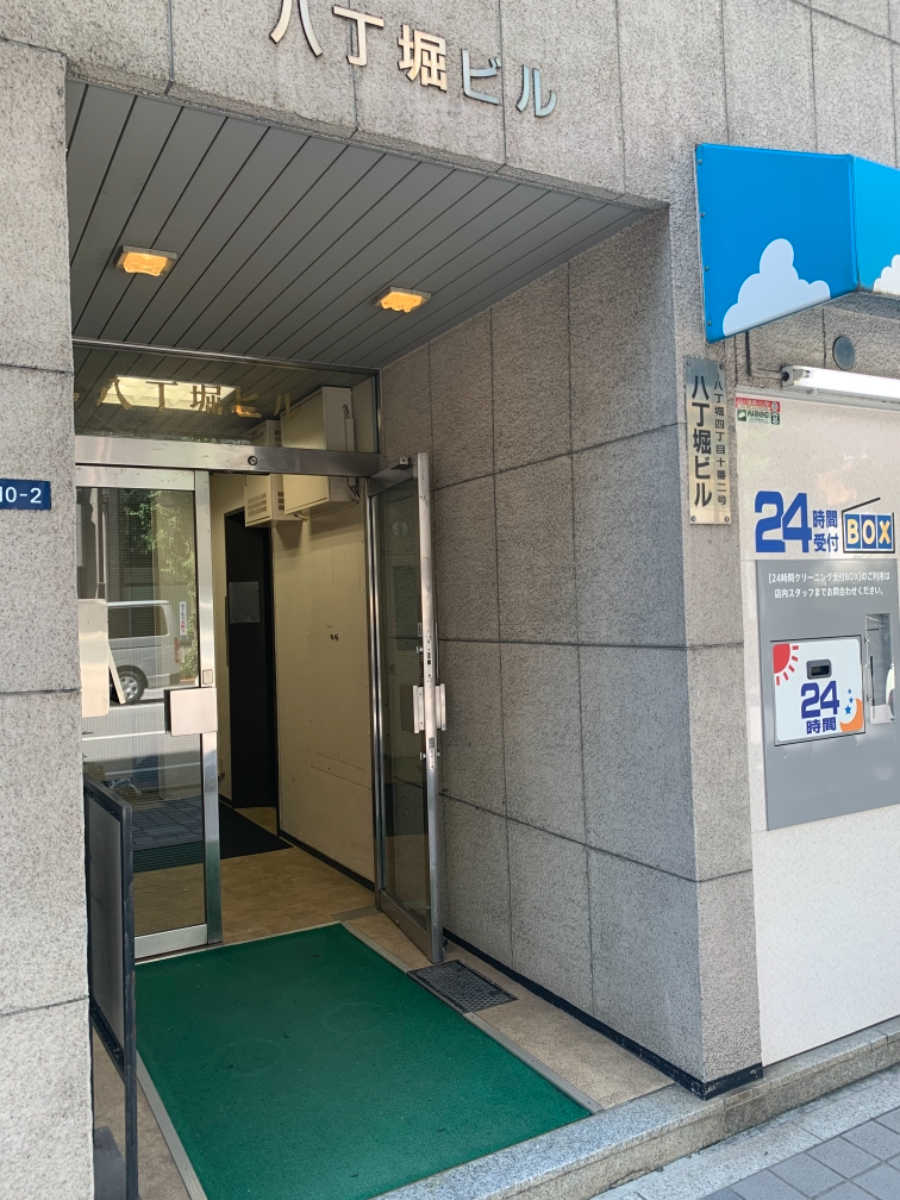 fresh/building/J00100374124_3