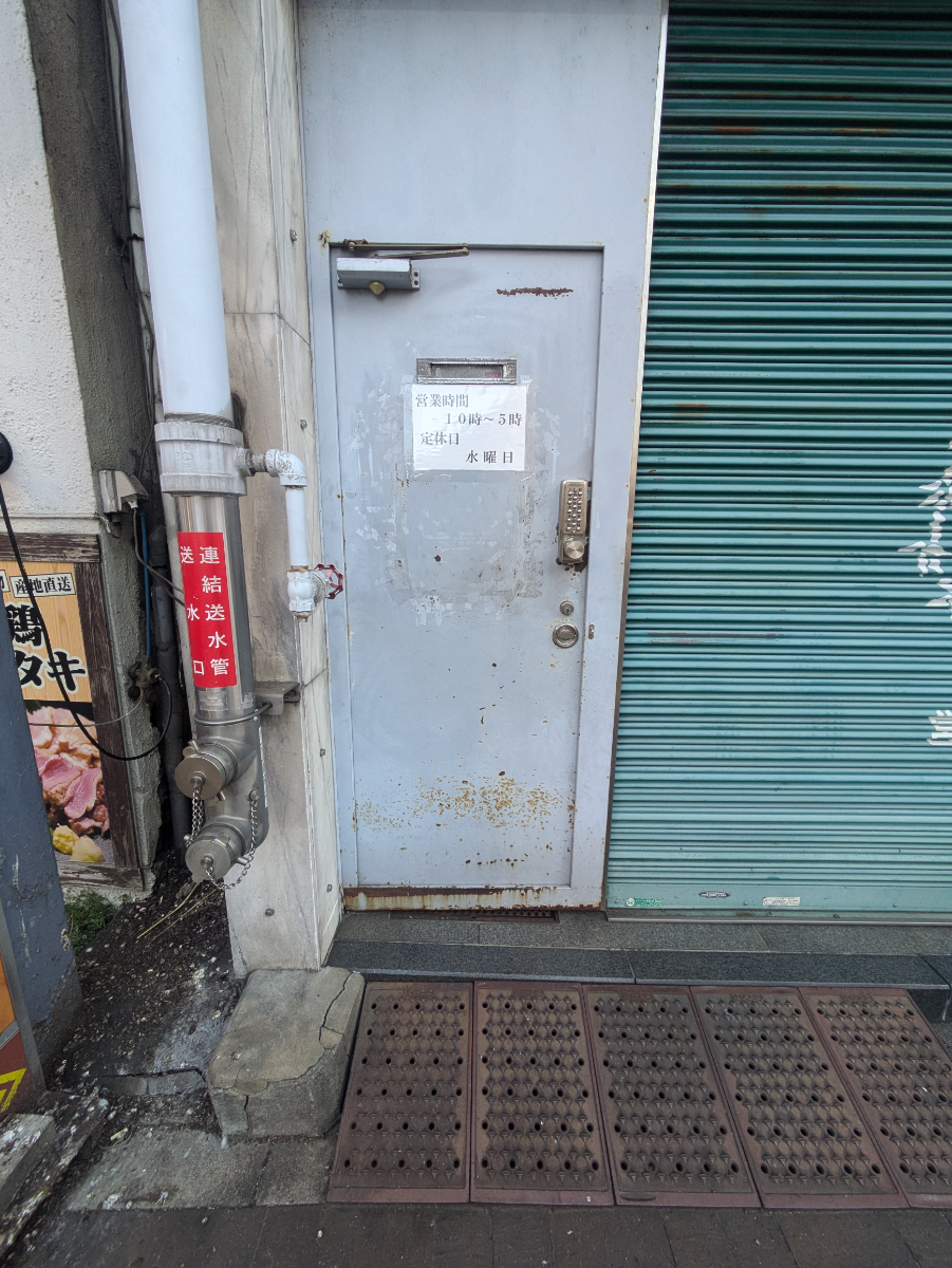 fresh/building/J00100374125_14