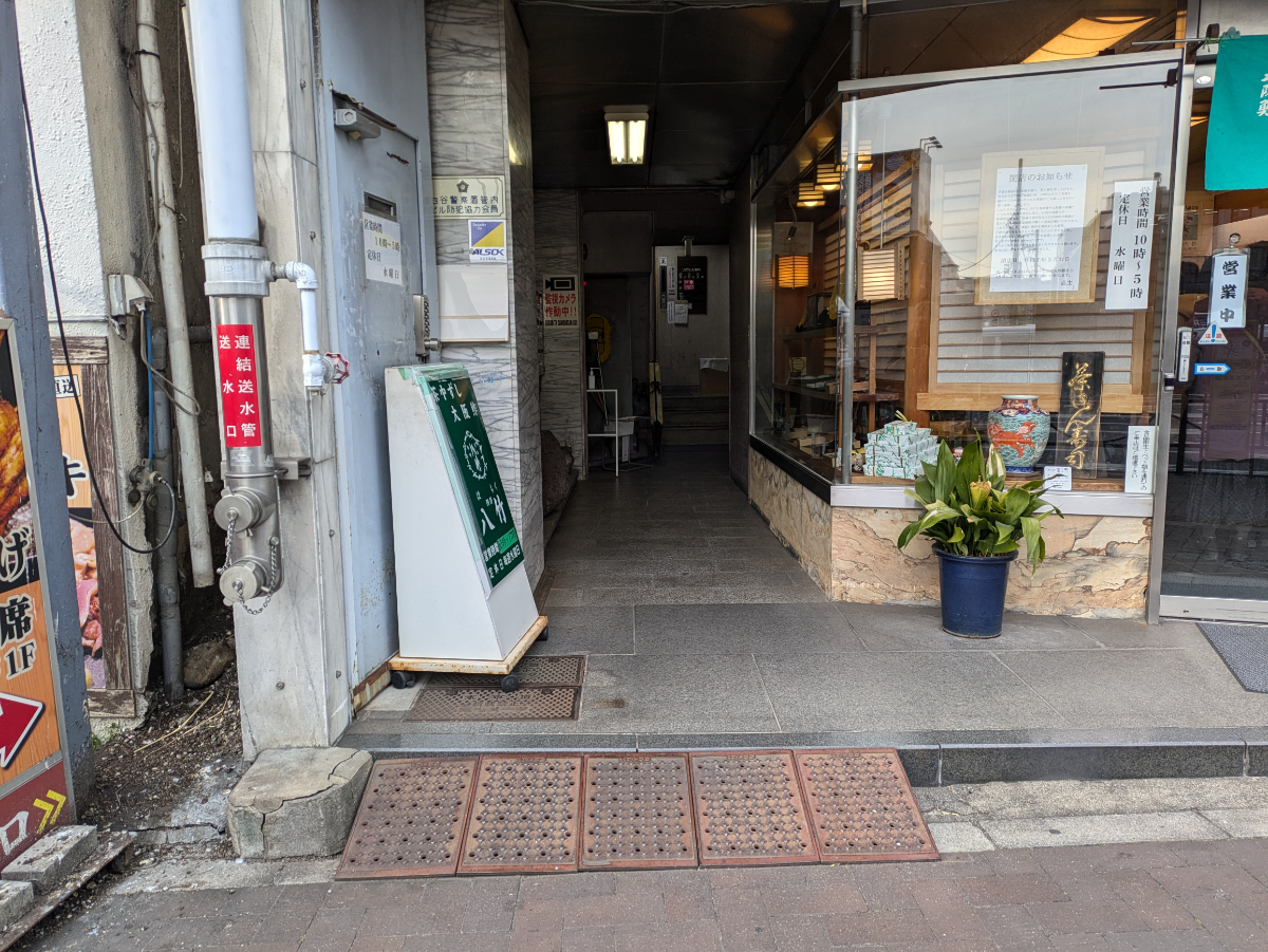 fresh/building/J00100374125_3