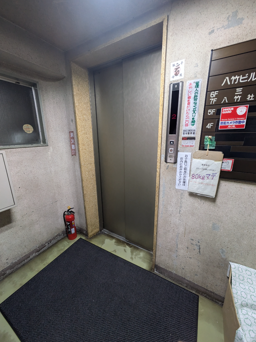 fresh/building/J00100374125_4