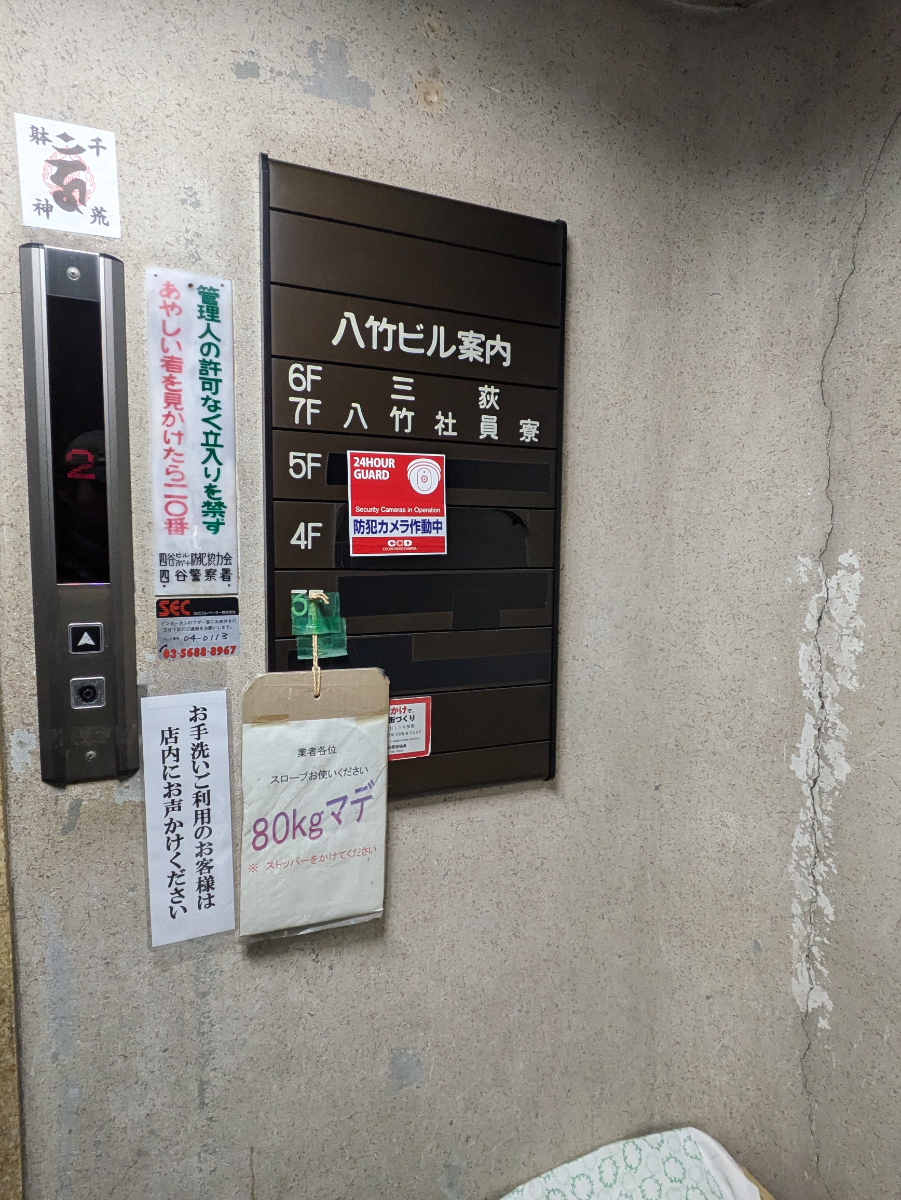 fresh/building/J00100374125_67