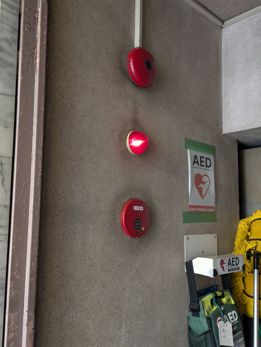 fresh/building/J00100374125_8