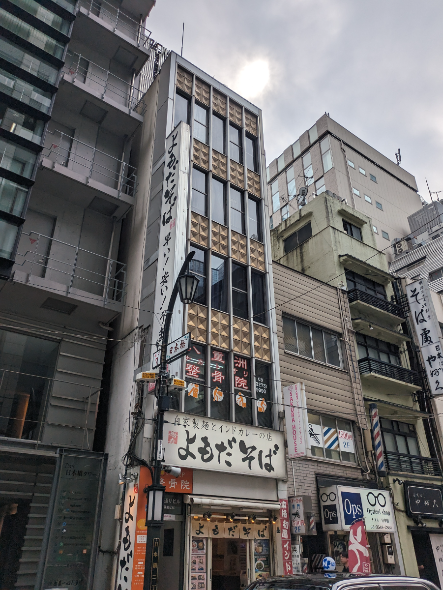 fresh/building/J00100374130_6