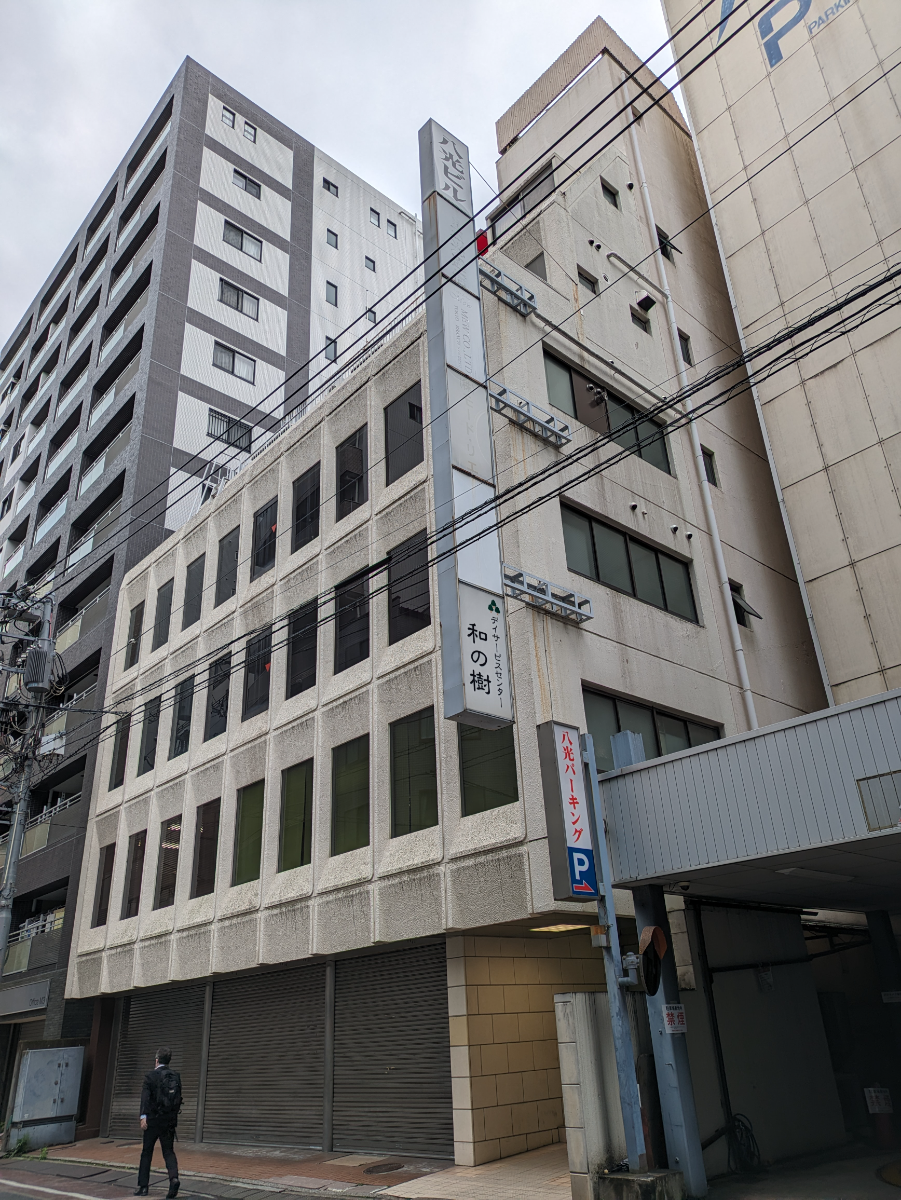 fresh/building/J00100374140_5