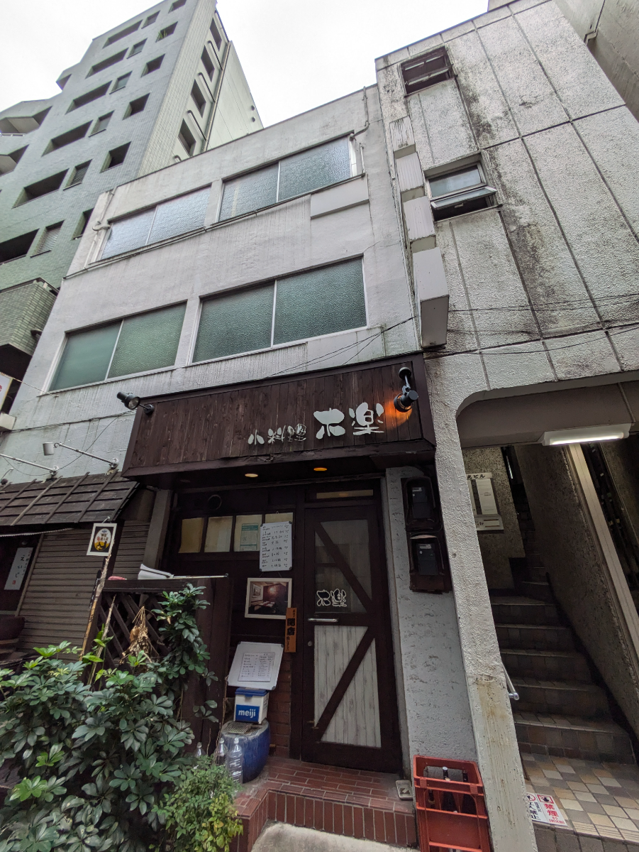 fresh/building/J00100374141_6
