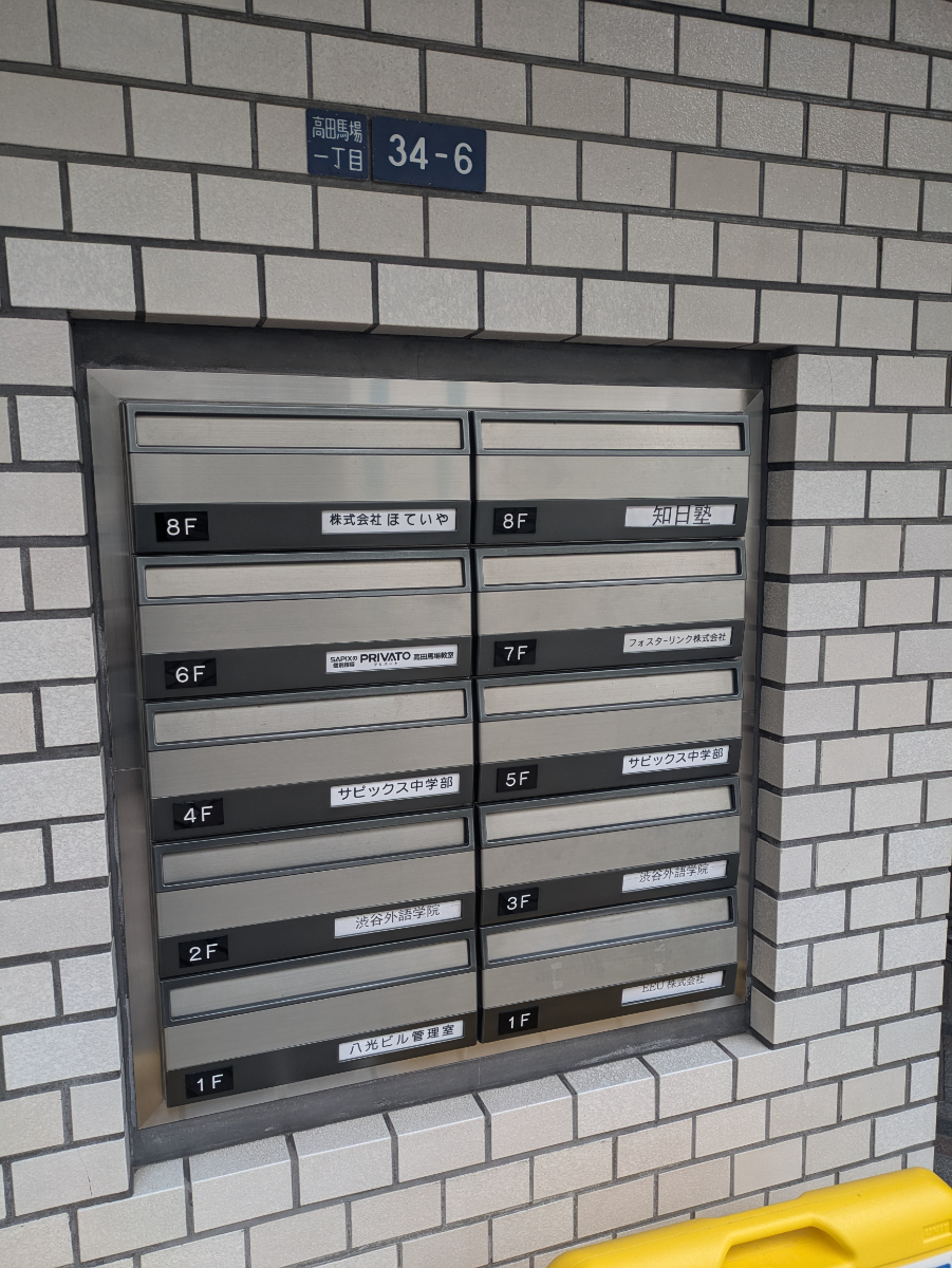 fresh/building/J00100374142_10