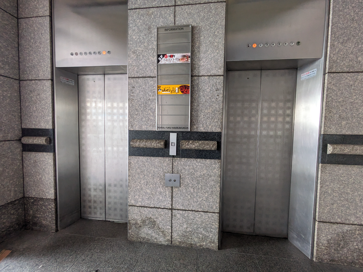fresh/building/J00100374143_4