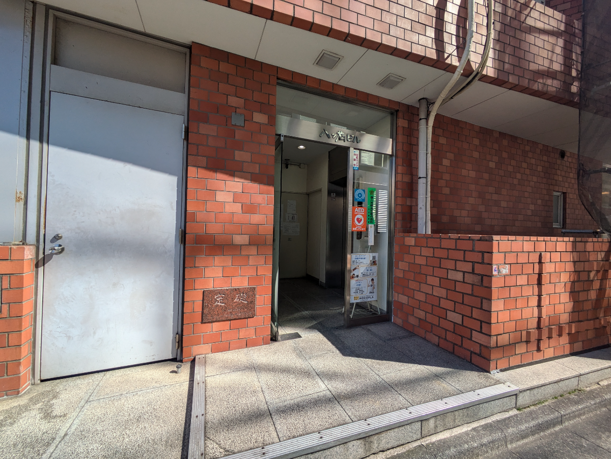 fresh/building/J00100374144_3