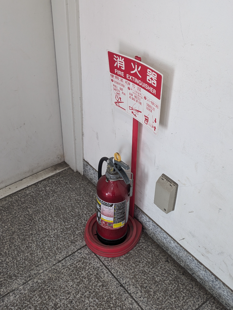 fresh/building/J00100374144_6