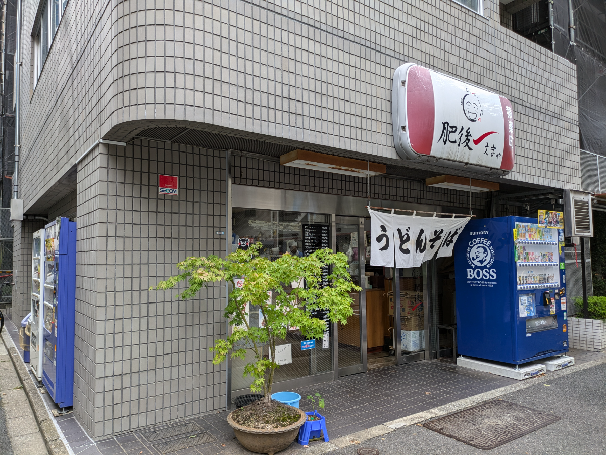 fresh/building/J00100374146_8