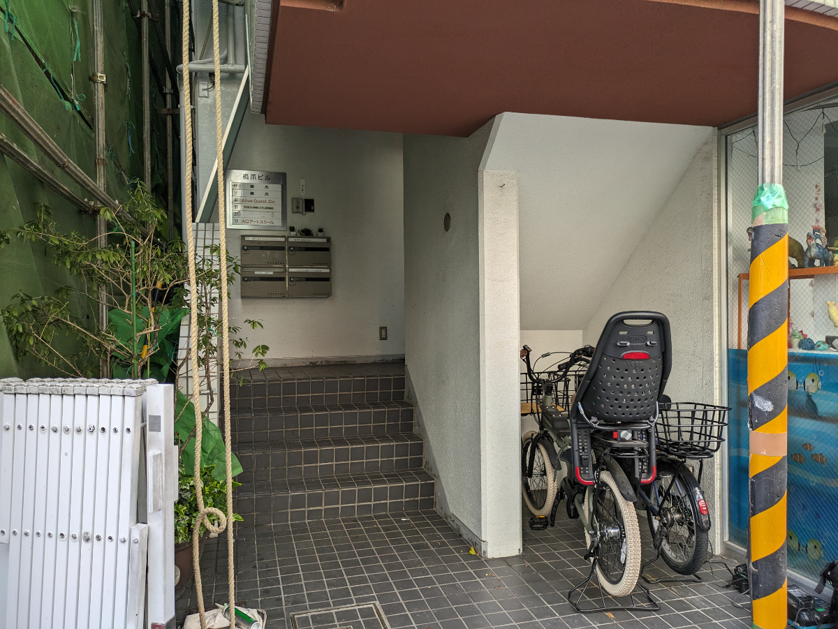 fresh/building/J00100374147_3