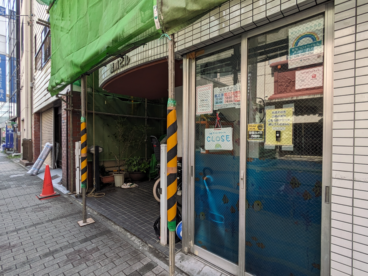 fresh/building/J00100374147_6