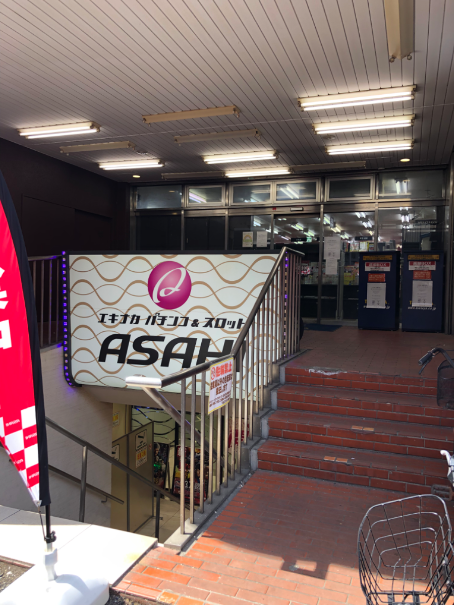 fresh/building/J00100374148_3