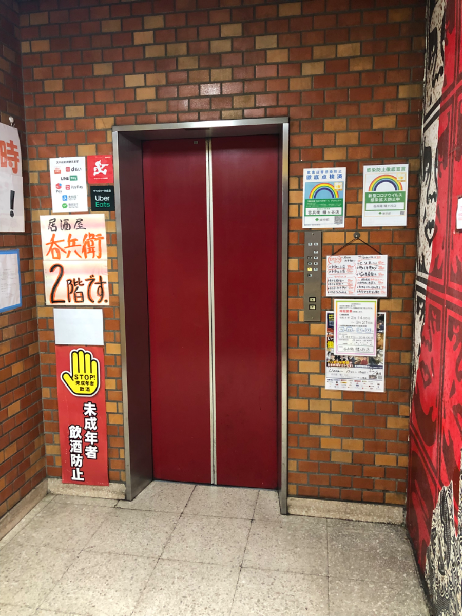 fresh/building/J00100374149_4