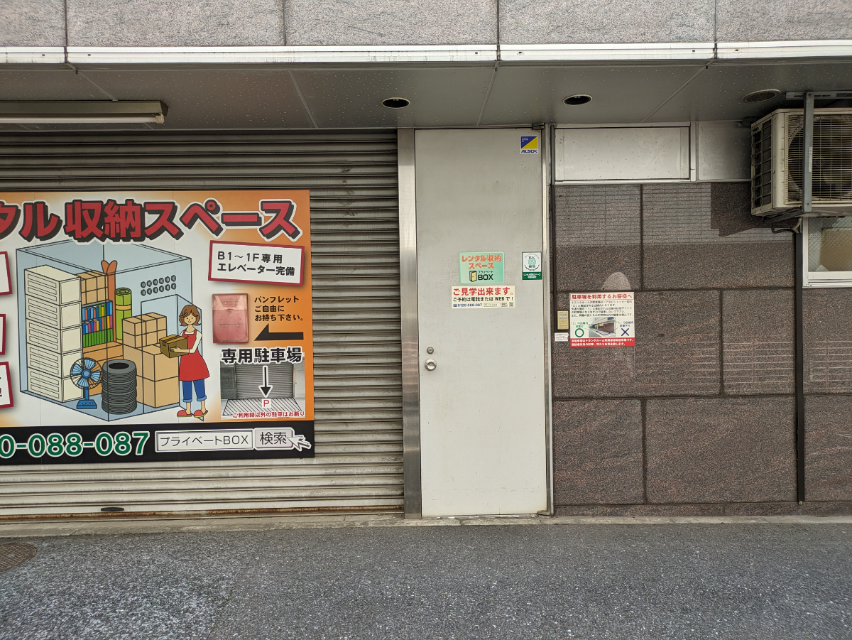 fresh/building/J00100374153_12