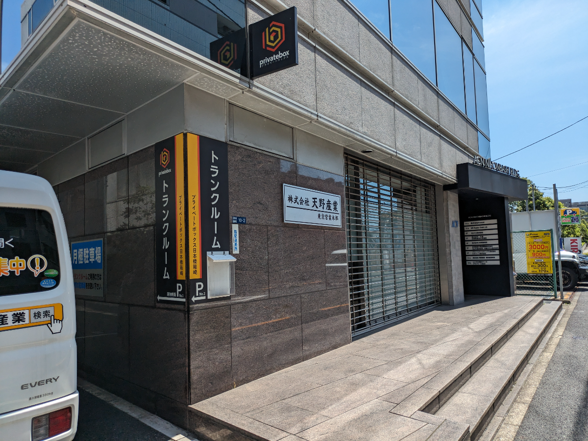 fresh/building/J00100374153_13