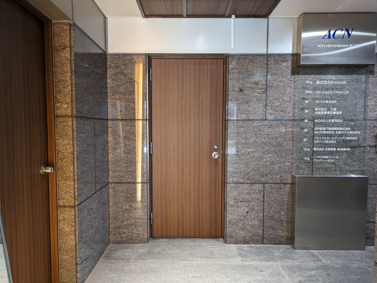 fresh/building/J00100374153_17