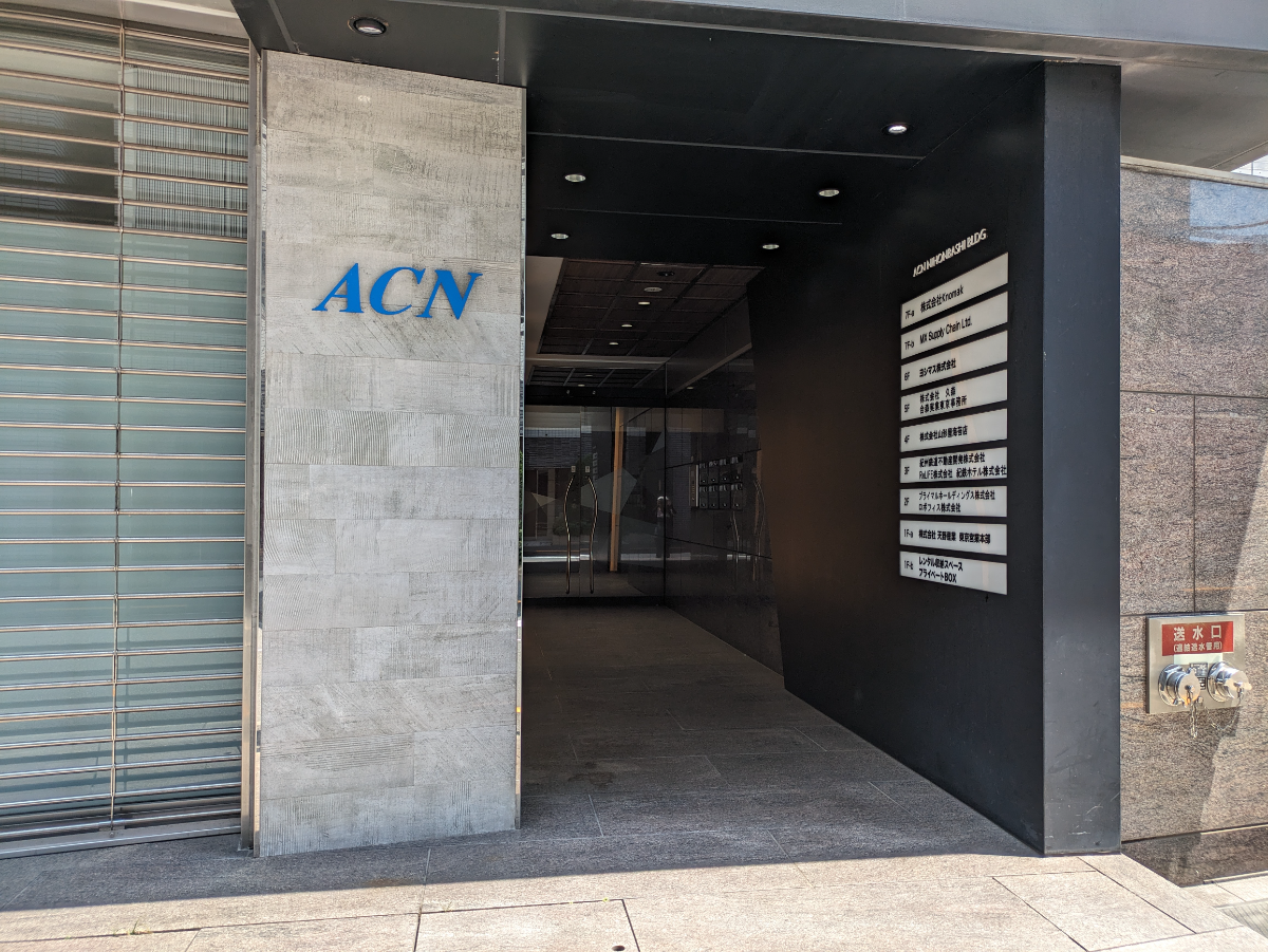 fresh/building/J00100374153_3