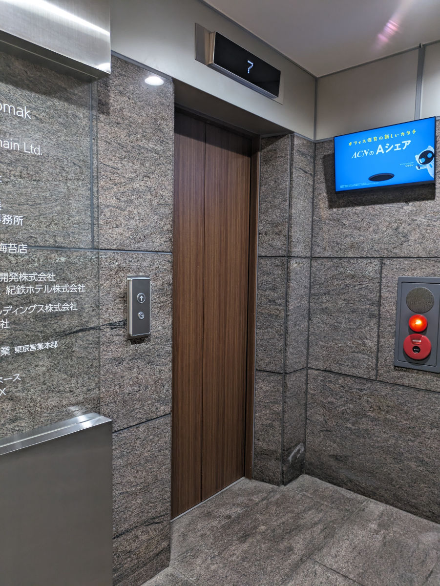 fresh/building/J00100374153_4