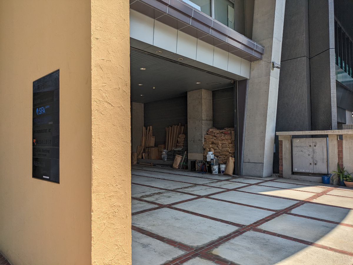 fresh/building/J00100374154_13