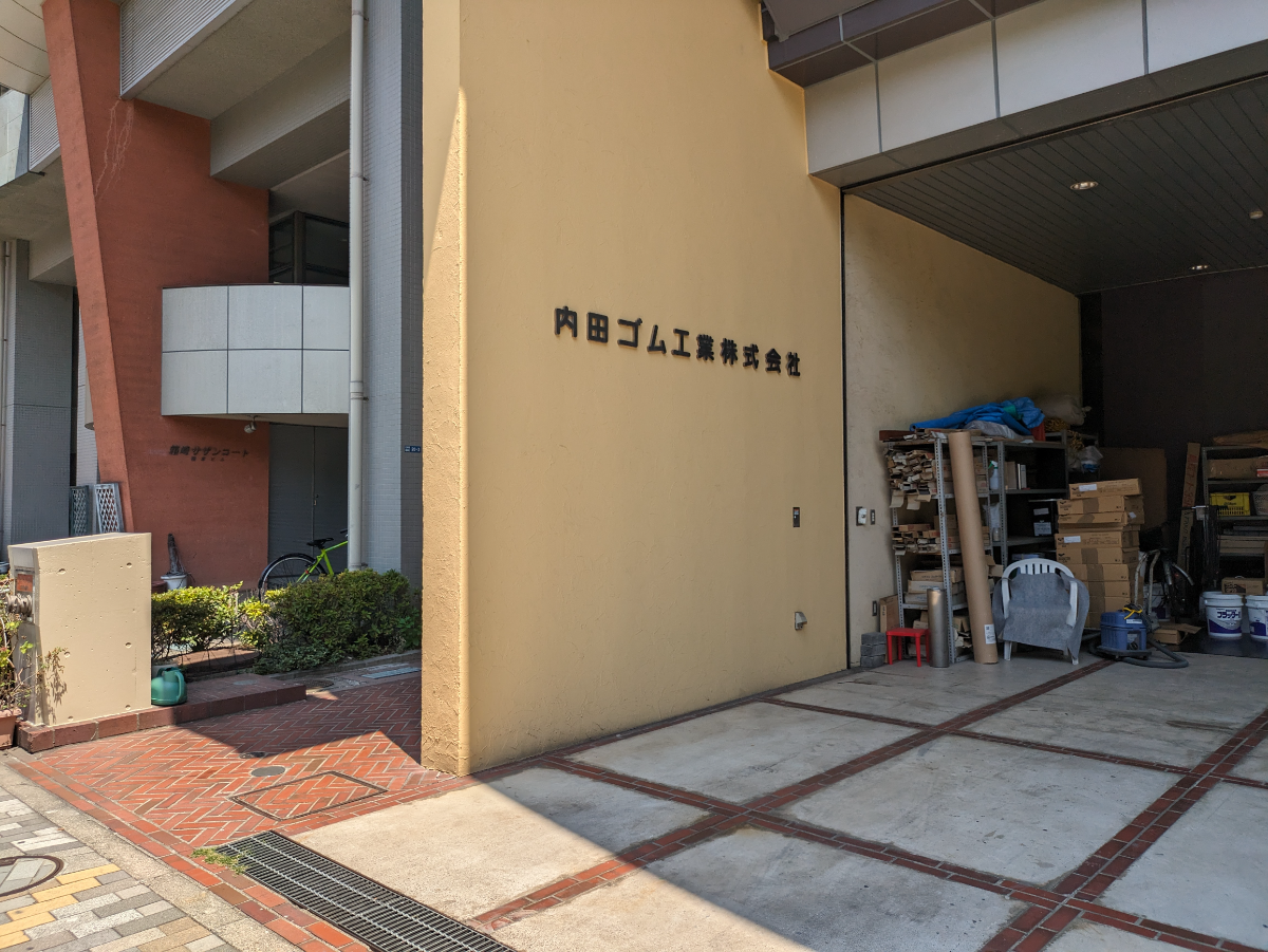 fresh/building/J00100374154_15