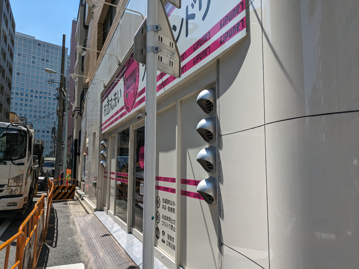 fresh/building/J00100374155_5