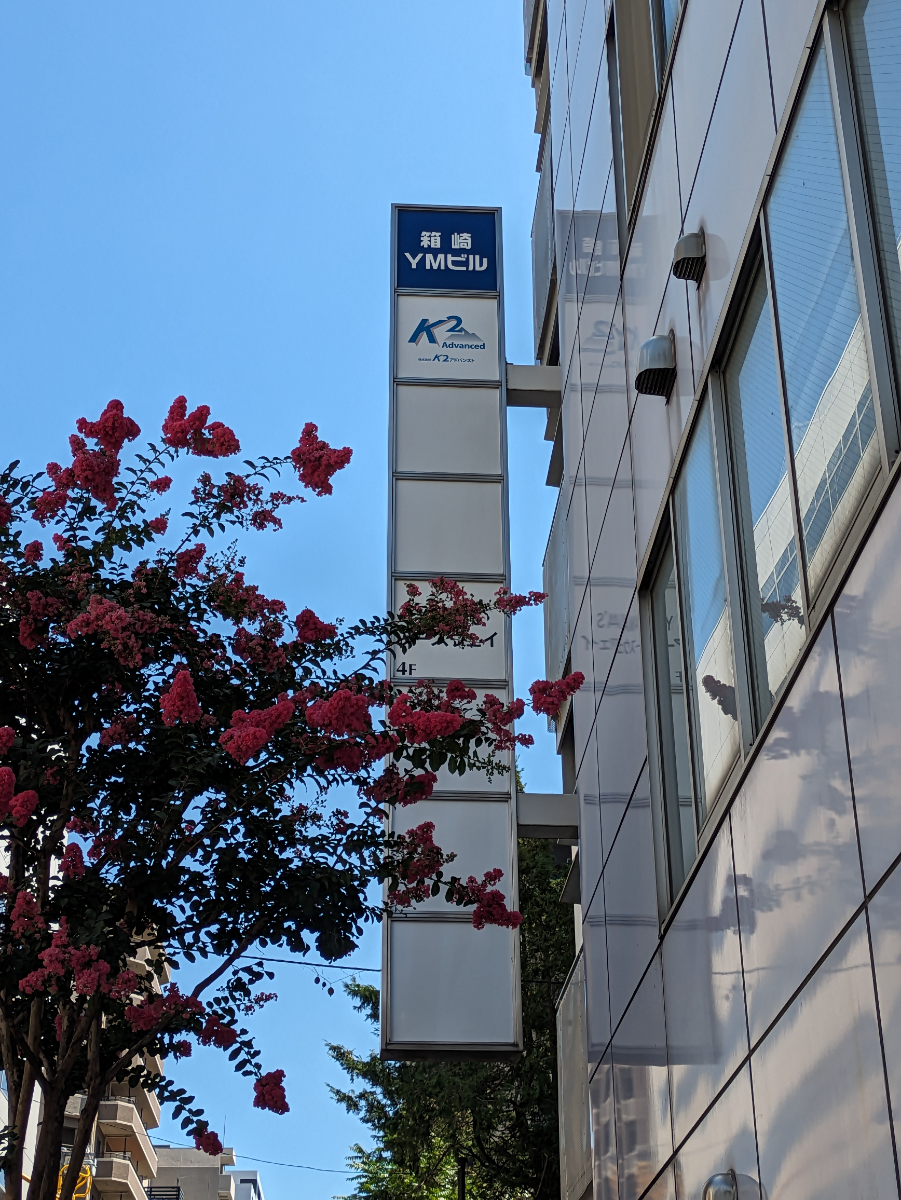 fresh/building/J00100374156_13