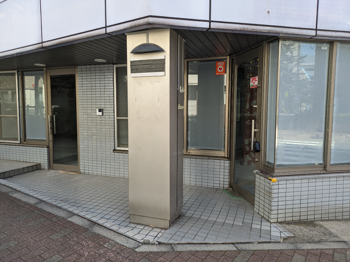 fresh/building/J00100374156_14