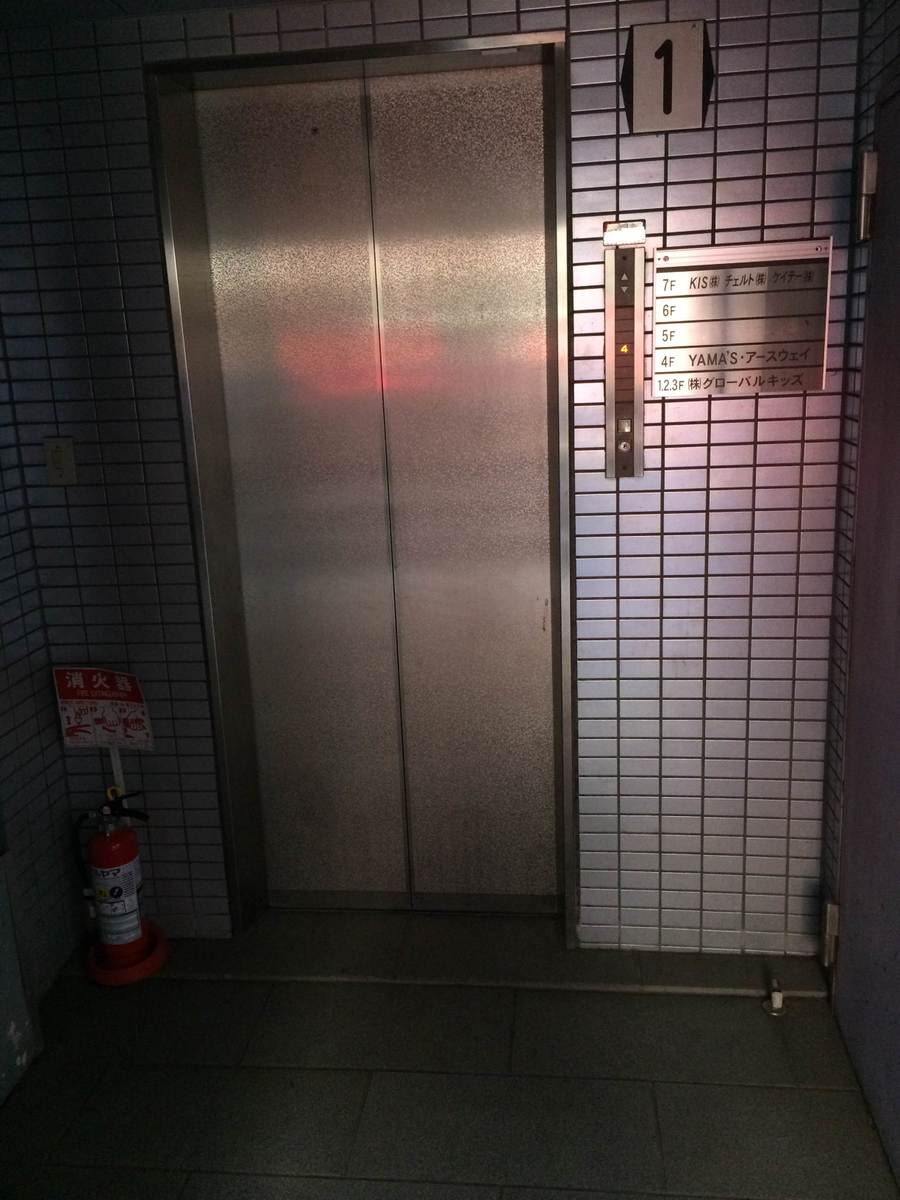 fresh/building/J00100374156_4