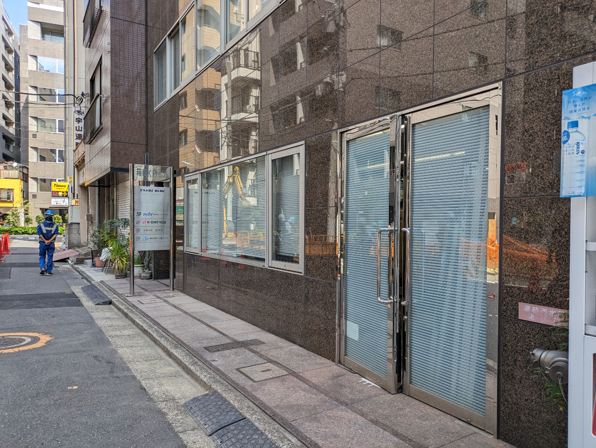 fresh/building/J00100374157_8