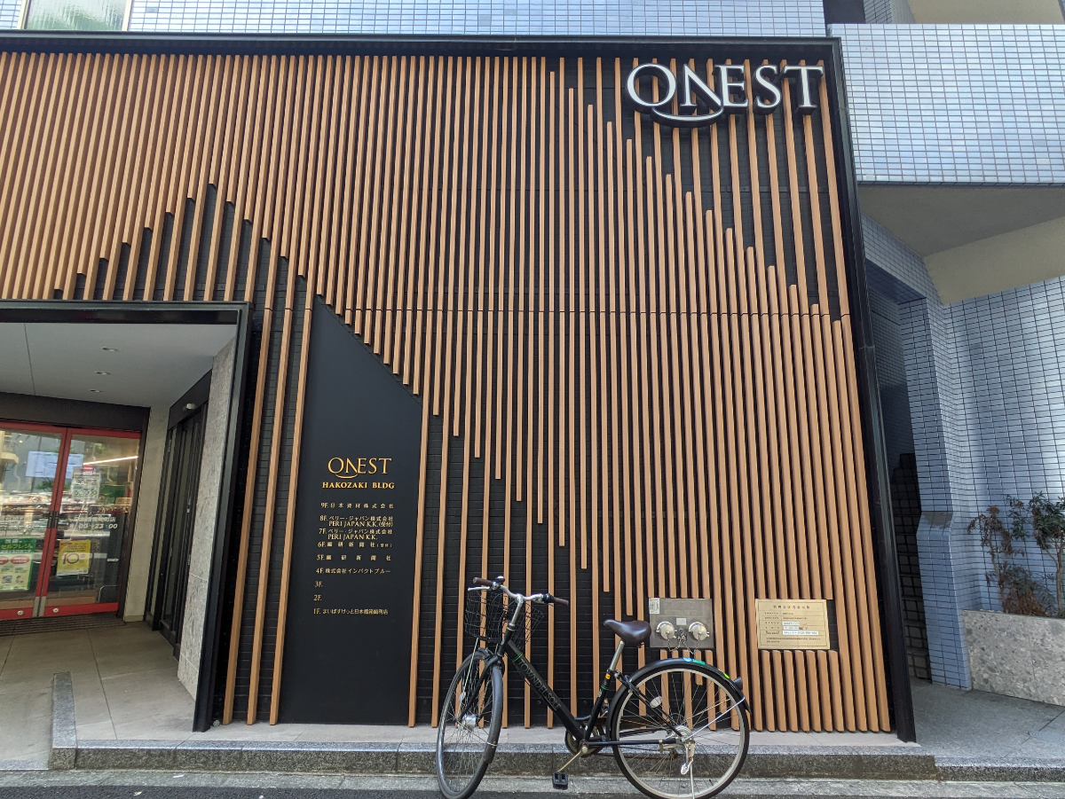 fresh/building/J00100374158_10