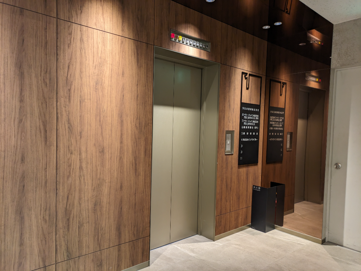 fresh/building/J00100374158_14