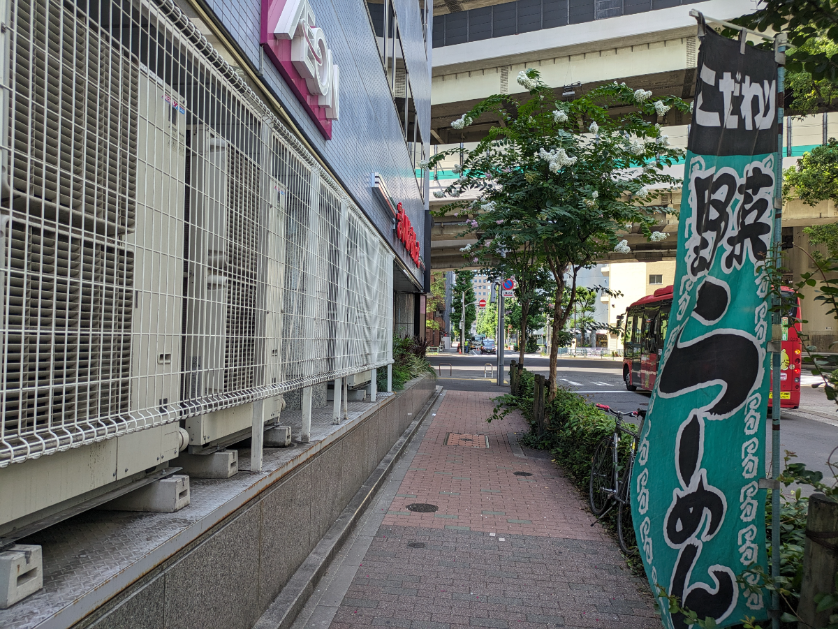 fresh/building/J00100374158_16