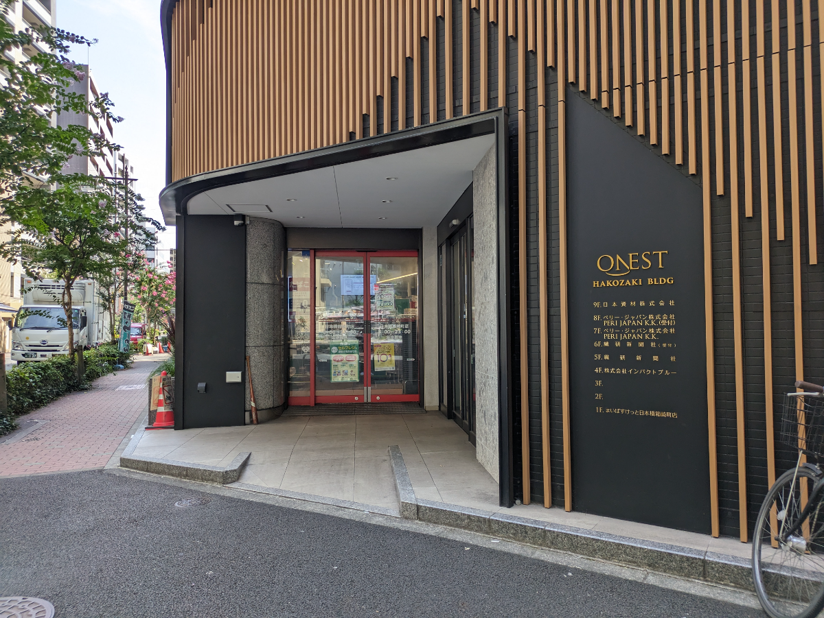 fresh/building/J00100374158_9