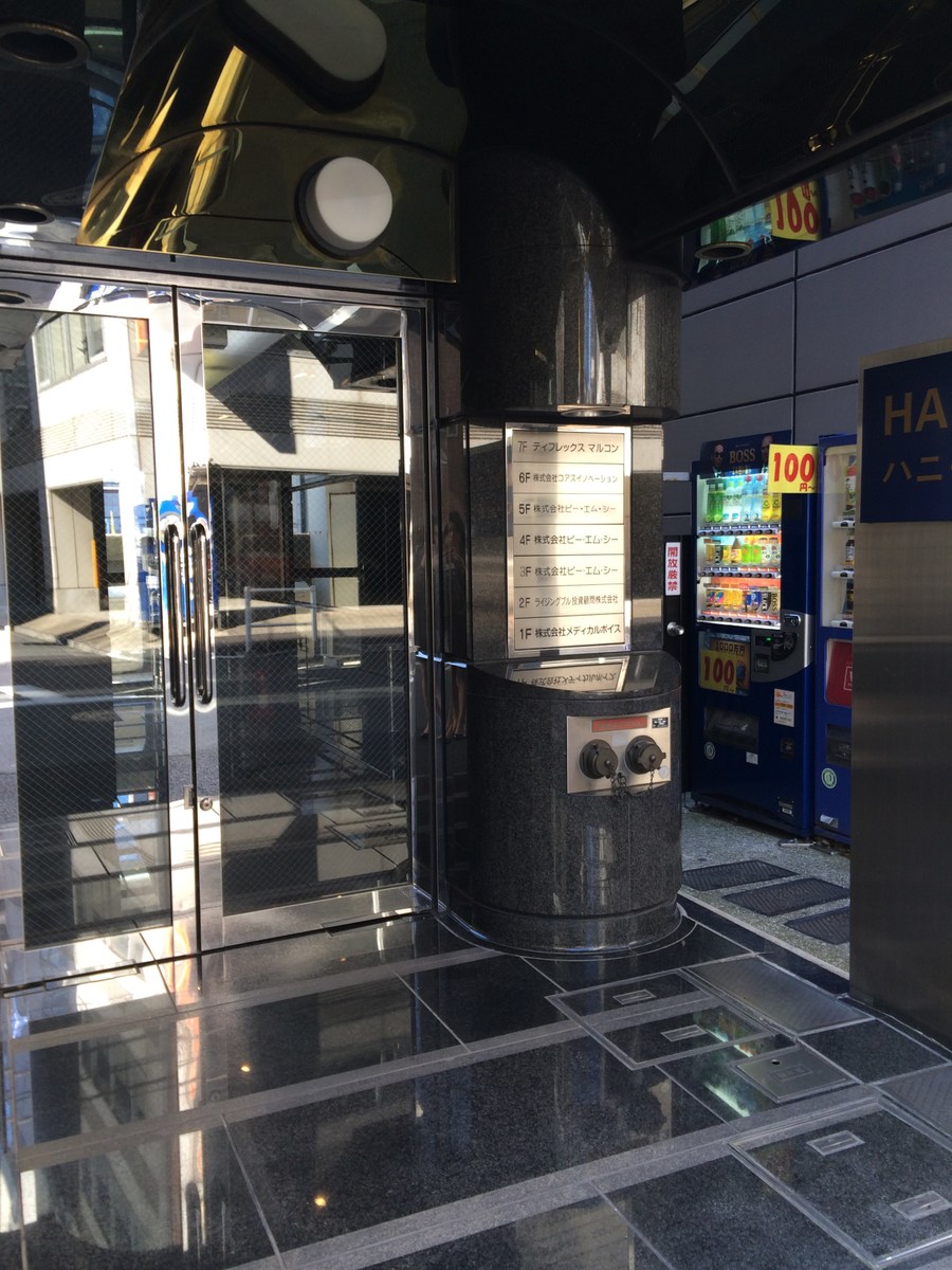 fresh/building/J00100374159_3