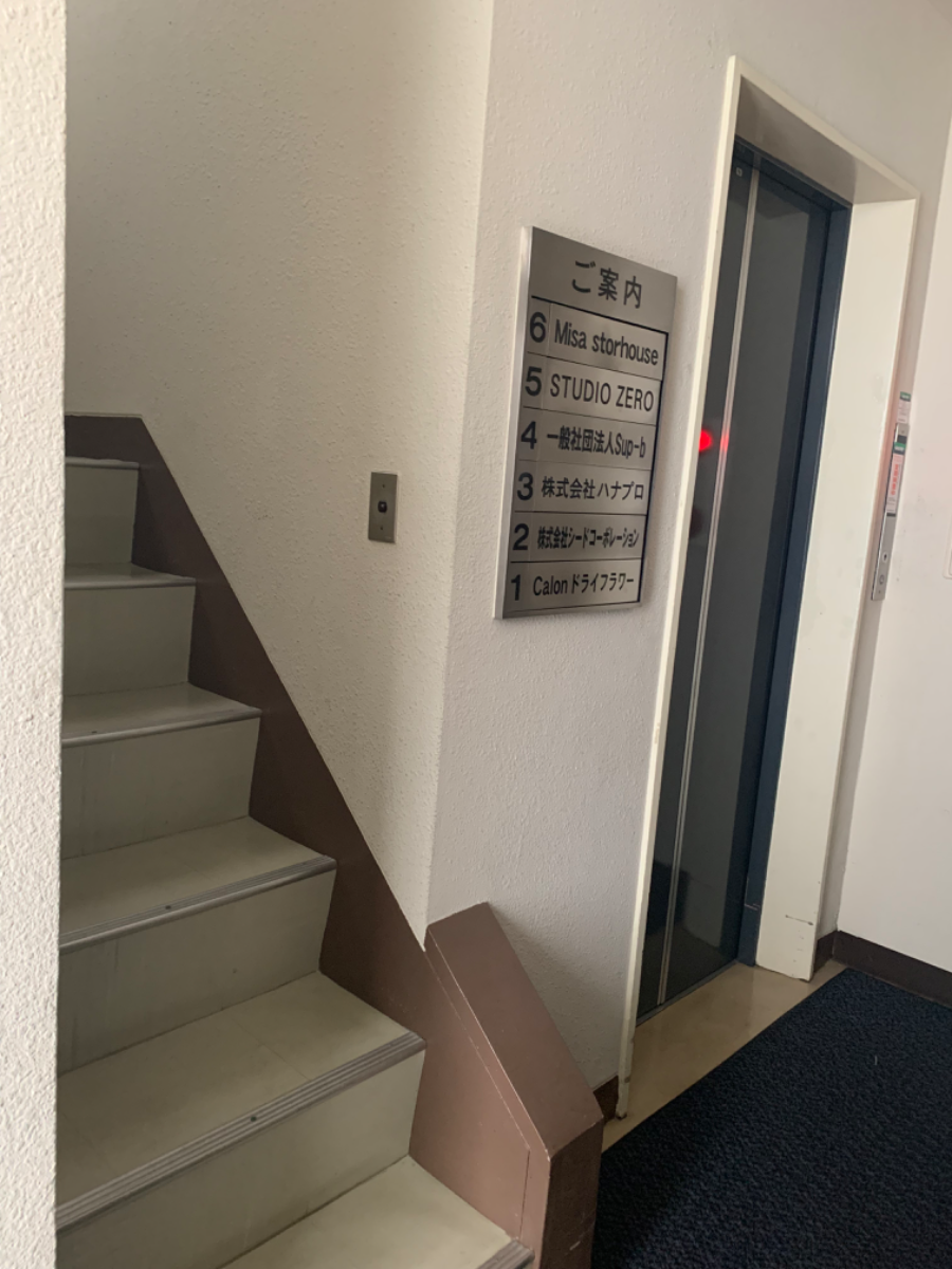 fresh/building/J00100374160_12