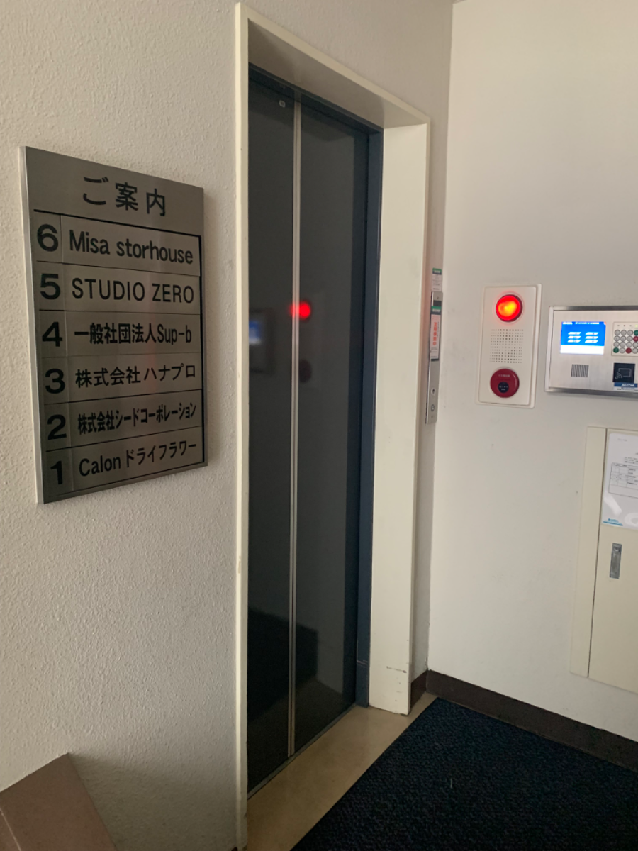 fresh/building/J00100374160_4