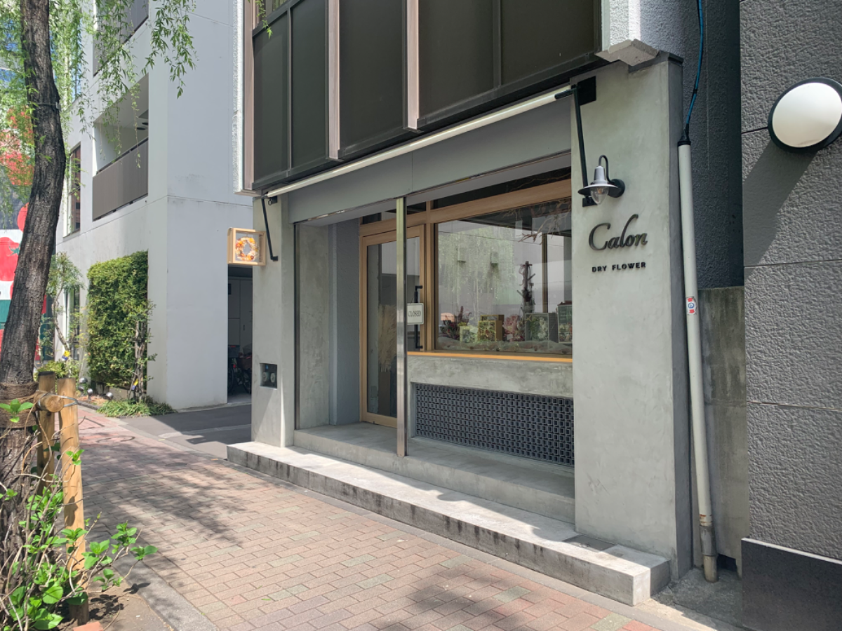 fresh/building/J00100374160_5