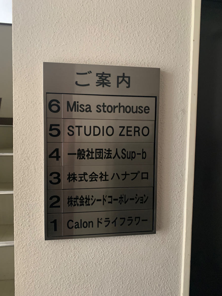 fresh/building/J00100374160_67