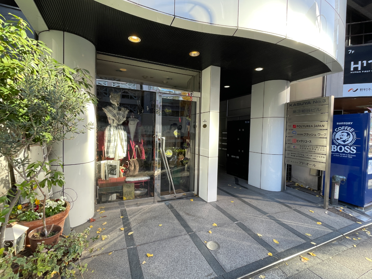 fresh/building/J00100374161_12