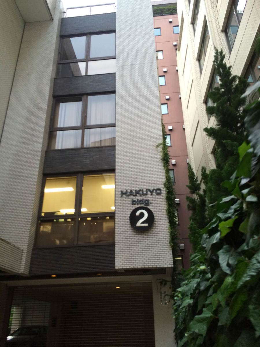 fresh/building/J00100374163_9