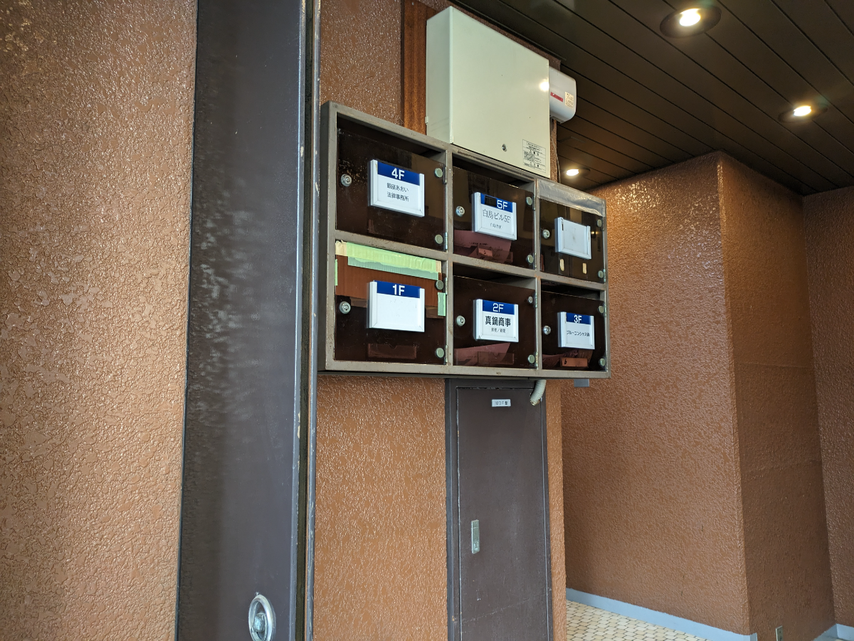 fresh/building/J00100374166_10