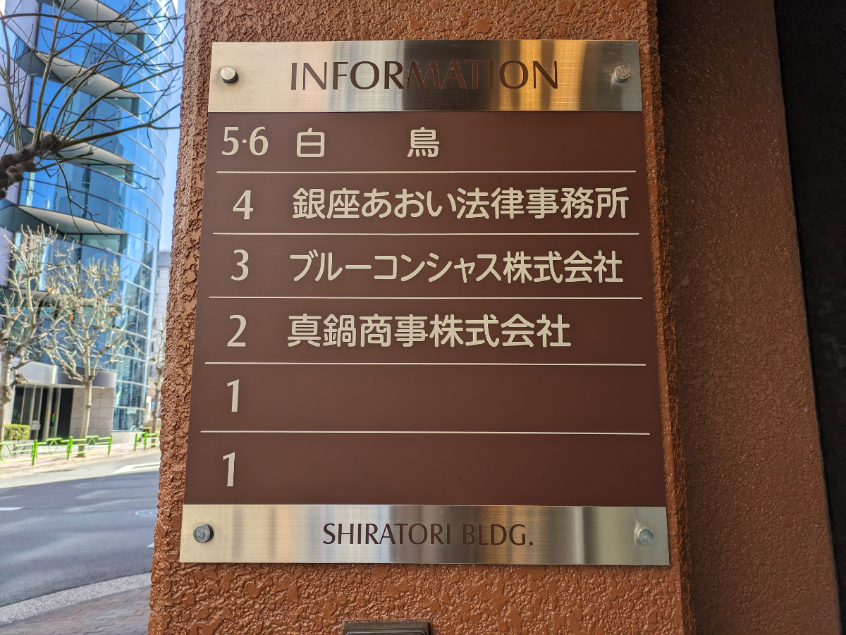 fresh/building/J00100374166_67