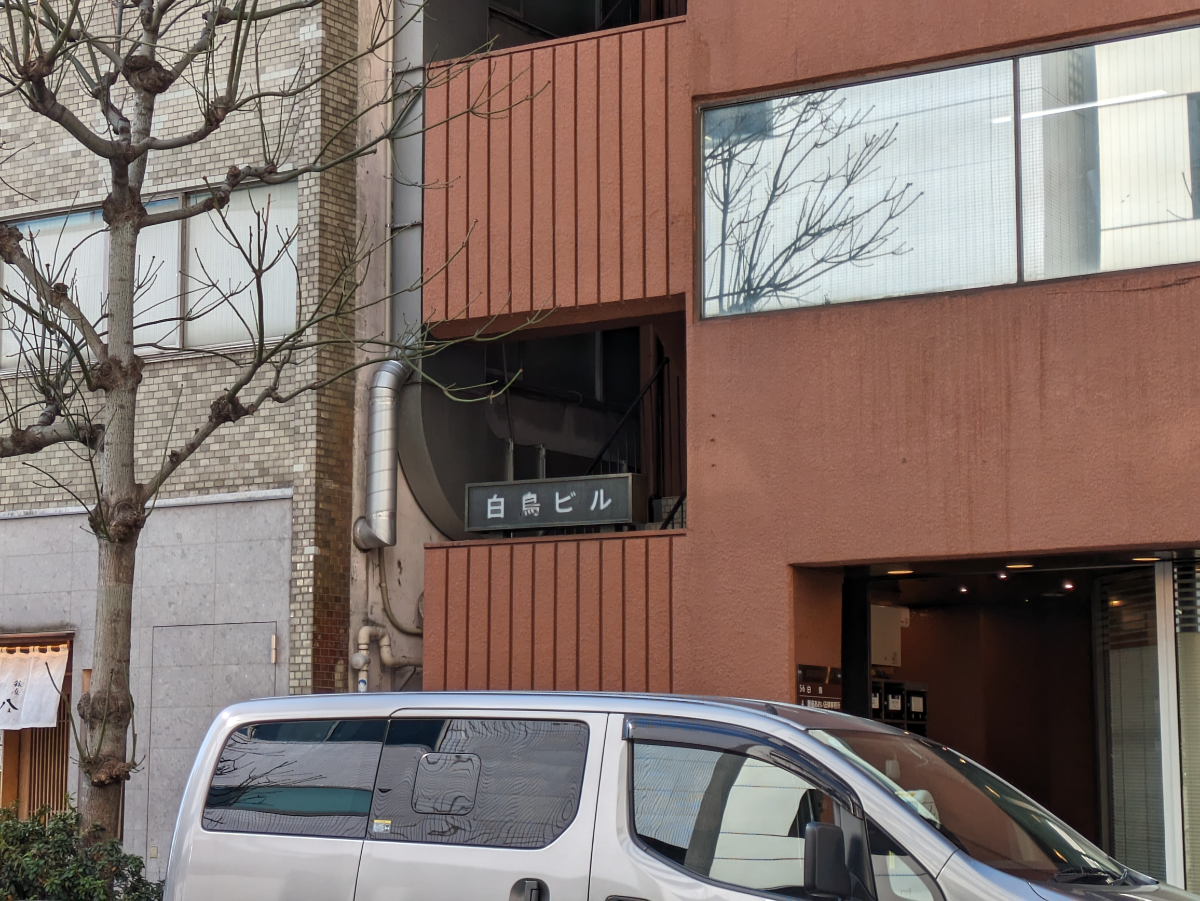 fresh/building/J00100374166_7