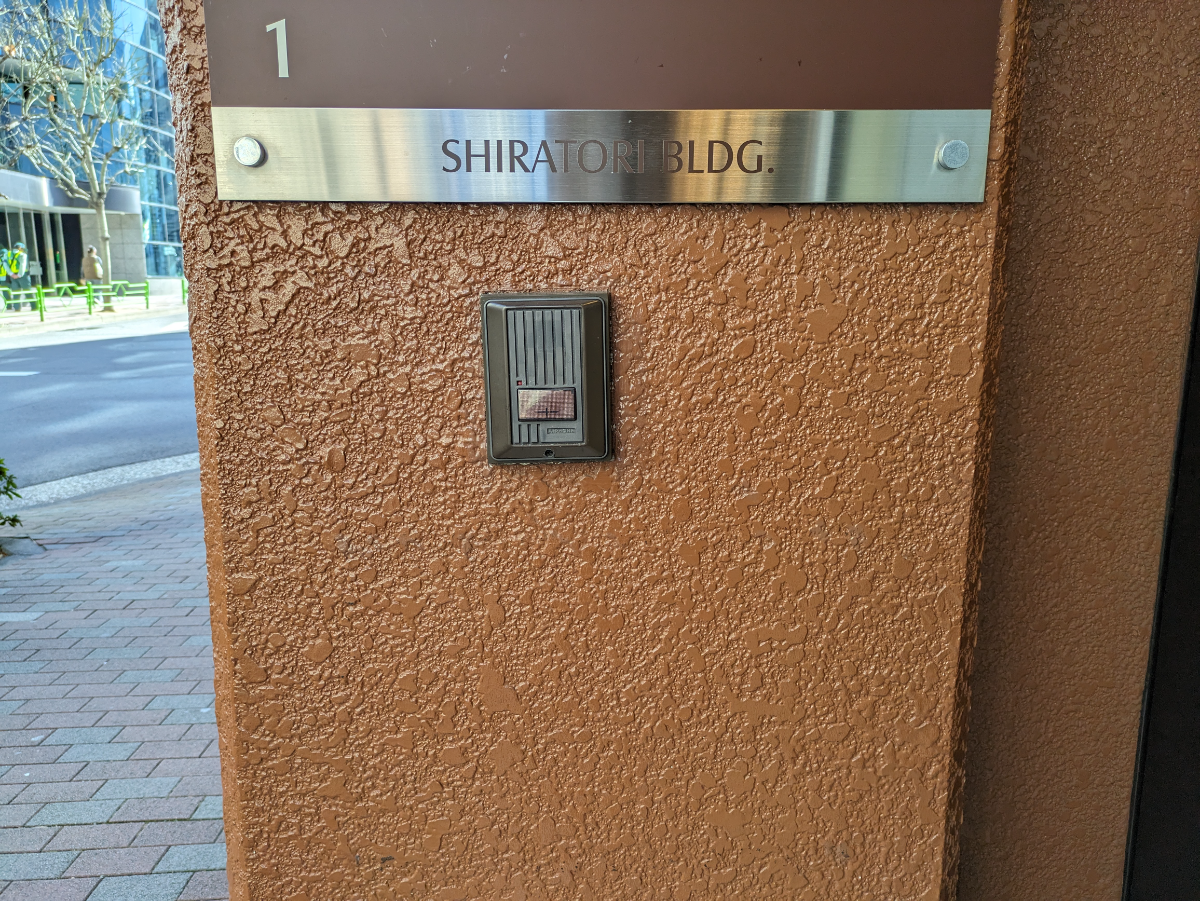 fresh/building/J00100374166_9