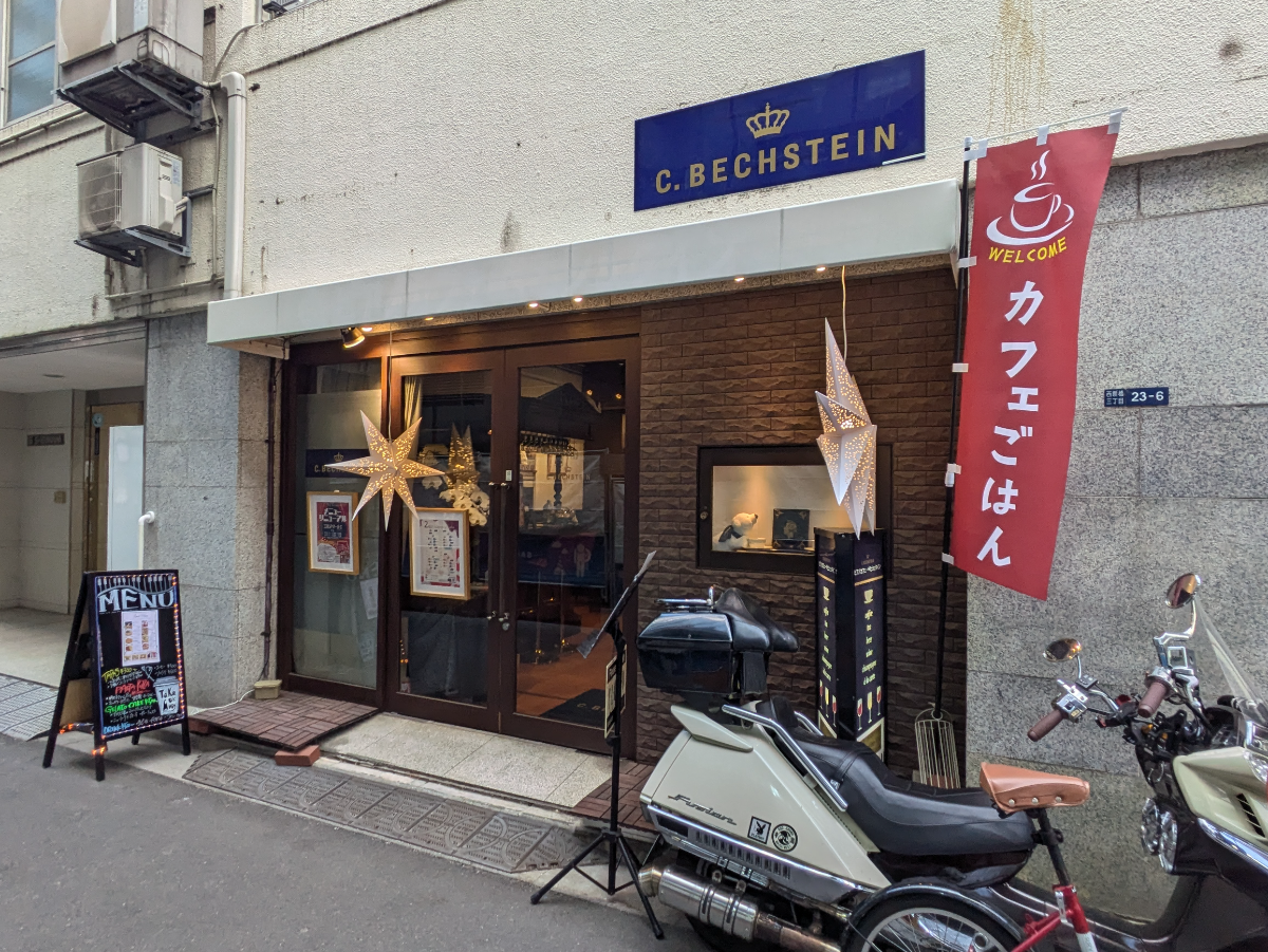 fresh/building/J00100374168_12