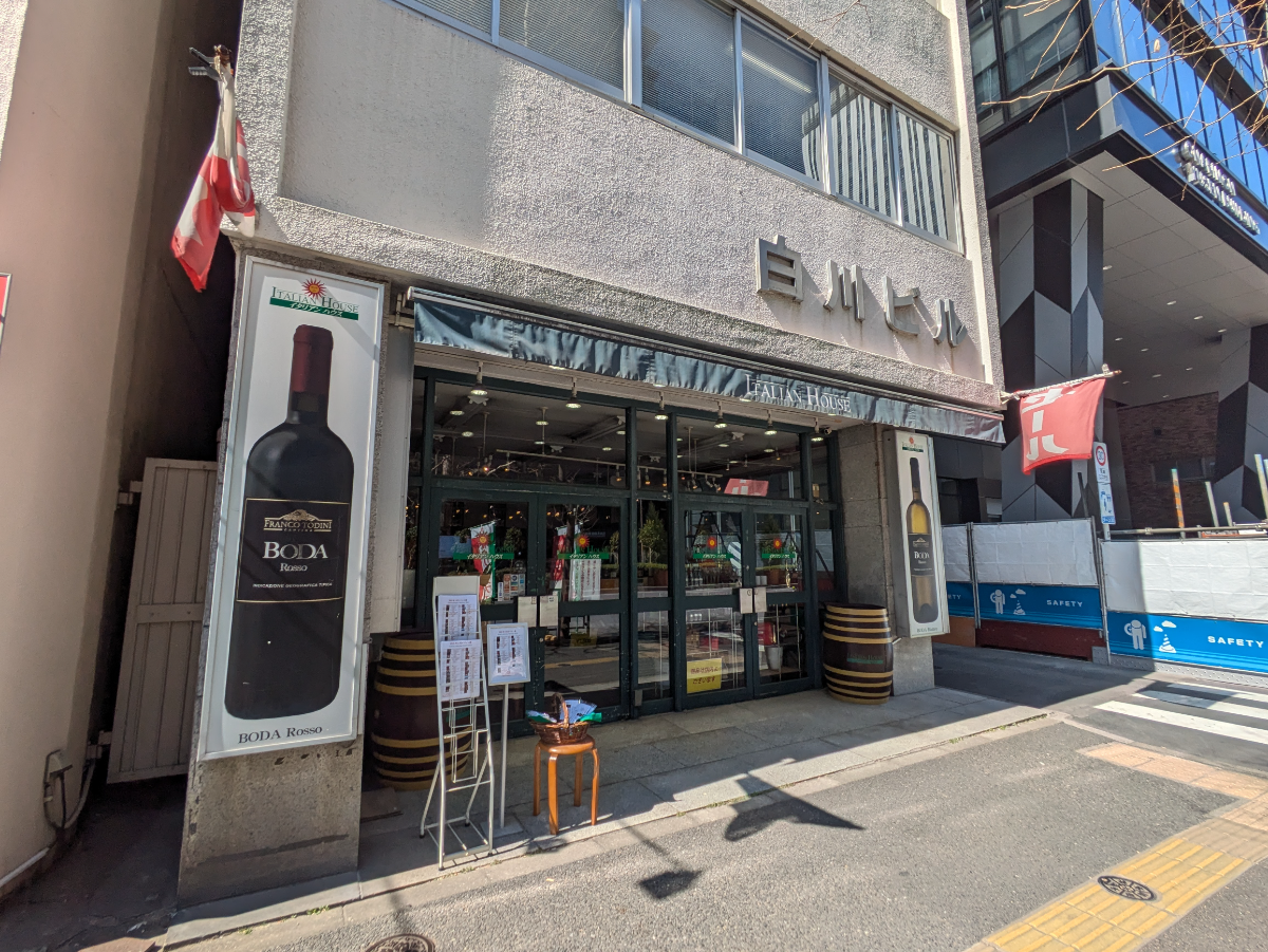 fresh/building/J00100374168_15