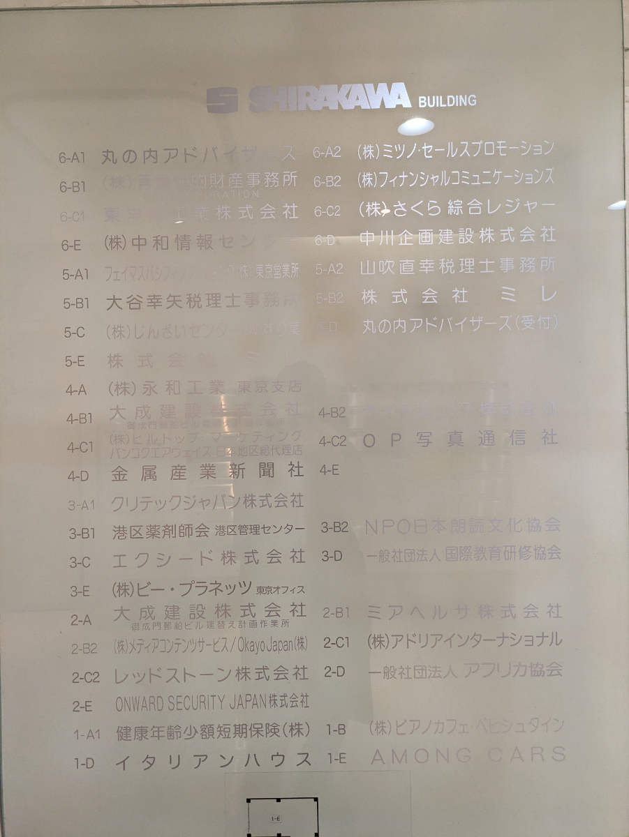 fresh/building/J00100374168_67